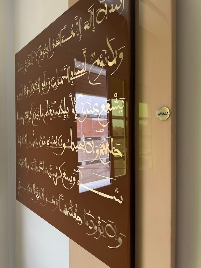 منظر جانبي يُظهر سماكة الريزين
